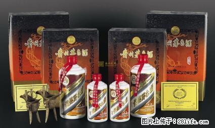 桂林一箱08年的茅台酒回收多少钱,回收整箱茅台价格 - 保健品 - 饮食特产 - 桂林分类信息 - 桂林28生活网 www.28life.com