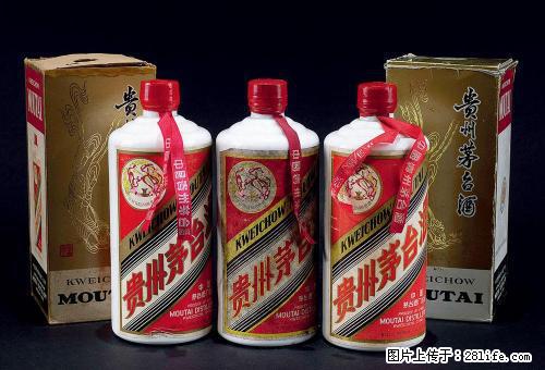 13597303737专业回收,冬虫夏草,老酒各种礼品 - 保健品 - 饮食特产 - 桂林分类信息 - 桂林28生活网 www.28life.com