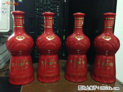 大量收购中华烟酒 长期回收香烟 价格咨询 回收烟酒礼品 - 保健品 - 饮食特产 - 桂林分类信息 - 桂林28生活网 www.28life.com