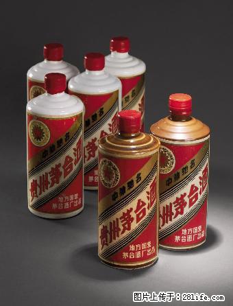 桂林回收茅台酒查价,五粮液回收价格历年表 - 保健品 - 饮食特产 - 桂林分类信息 - 桂林28生活网 www.28life.com