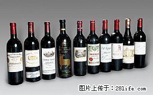 桂林回收红酒价格一览表 ,24小时免费上门回收 - 桂林28生活网 www.28life.com