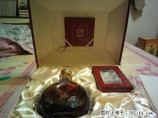 求购路易十三,轩尼诗李察,百乐廷,马爹利/轩尼诗XO - 桂林28生活网 www.28life.com