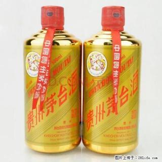 桂林回收原箱黄酱瓶茅台酒,陈年老茅台、老五粮液 - 桂林28生活网 www.28life.com