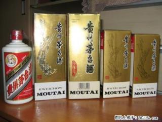 桂林回收高价回收高度酒,回收贵州茅台酒 - 桂林28生活网 www.28life.com