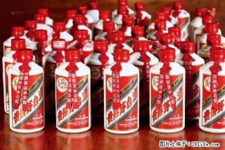 酱瓶茅台酒,桂林烟酒回收,本站大量回收烟酒礼品虫草 - 桂林28生活网 www.28life.com