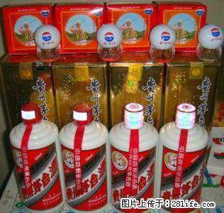 桂林回收13年八一茅台酒回收价格值多少钱个时报价 - 桂林28生活网 www.28life.com