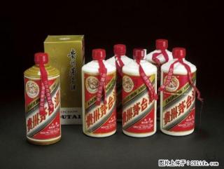 桂林回收烟酒、桂林回收名酒,桂林回收陈年老酒,洋酒 - 桂林28生活网 www.28life.com