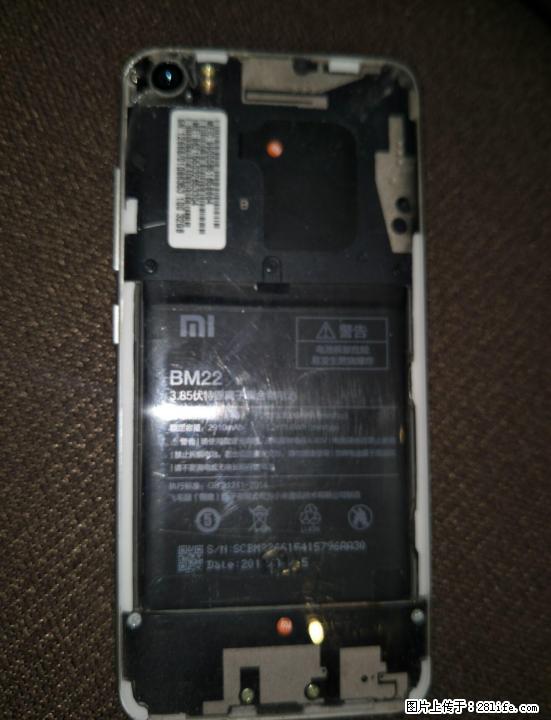 近期手头紧急需转卖急用钱 - 手机 - 通讯器材 - 桂林分类信息 - 桂林28生活网 www.28life.com