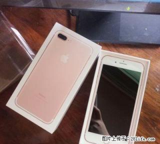 256G大内存双摄 iPhone 8 Plus售2880元 - 桂林28生活网 www.28life.com