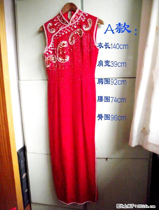 多套婚礼服-200，不要错过哦！ - 其它 - 服装服饰 - 桂林分类信息 - 桂林28生活网 www.28life.com