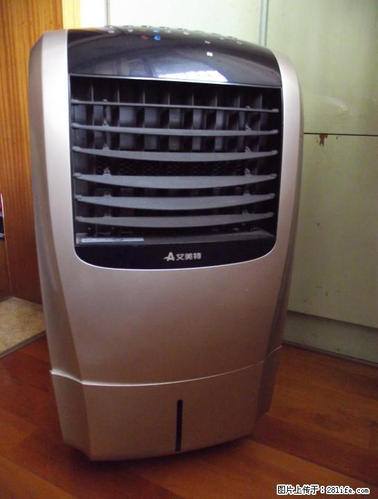 知冷暖“艾美特”。艾美特冷暖两用空调扇。可开窗用滴。 - 其它 - 家用电器 - 桂林分类信息 - 桂林28生活网 www.28life.com