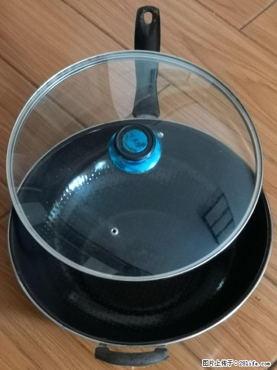 都全新闲置物品，价格你来定，不要太亏我。 - 生活日用品 - 居家生活 - 桂林分类信息 - 桂林28生活网 www.28life.com