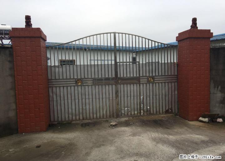 出租500m2厂房库房，地址福利桥附近，有三湘电，自来水。可以做卫生用品，食品的厂房 - 其它 - 房屋租售 - 桂林分类信息 - 桂林28生活网 www.28life.com