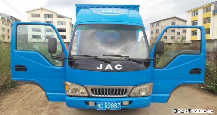 3.2米江淮康铃 小货车急转让 - 客货车 - 汽车频道 - 桂林分类信息 - 桂林28生活网 www.28life.com