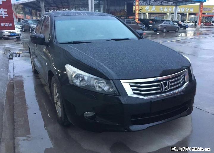 2010年6月双电动座椅带环影尊贵型9.25万卖 - 小轿车 - 汽车频道 - 桂林分类信息 - 桂林28生活网 www.28life.com
