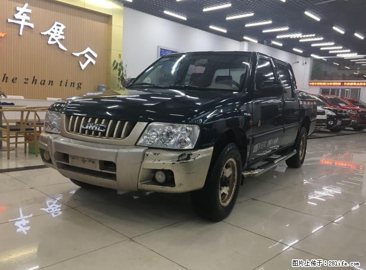 12年9月宝典四驱柴油皮卡 手动四驱 - 小轿车 - 汽车频道 - 桂林分类信息 - 桂林28生活网 www.28life.com