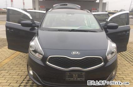2014年全进口7座佳乐全景天窗急转让 - 小轿车 - 汽车频道 - 桂林分类信息 - 桂林28生活网 www.28life.com