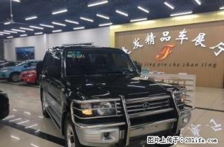 2015年1月三菱手动四驱黑金刚急转让 - 桂林28生活网 www.28life.com