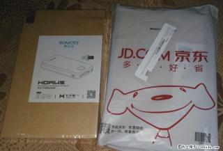 罗马仕 太阳神 20000毫安移动电源/充电宝 安卓苹果通用 手机平板通用 全新未拆封 - 桂林28生活网 www.28life.com