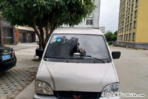 一手车 违章过多 便宜卖了 - 小轿车 - 汽车频道 - 桂林分类信息 - 桂林28生活网 www.28life.com