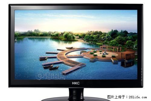 几乎全新的19寸HKC宽屏显示器，买回来基本没什么用过 - 电脑整机 - 电脑网络 - 桂林分类信息 - 桂林28生活网 www.28life.com