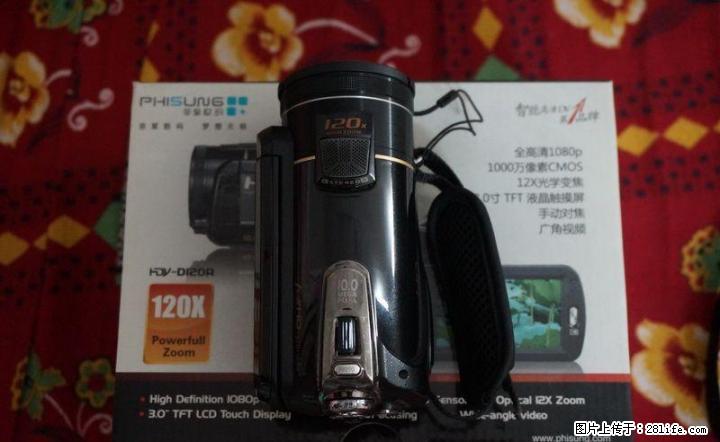 菲星1080P高清数码摄像机转让 - 数码相机 - 数码产品 - 桂林分类信息 - 桂林28生活网 www.28life.com