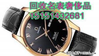 昆山千灯二手卡地亚手表回收价格高不高啊, - 桂林28生活网 www.28life.com
