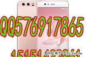苏州二手手机回收iphone7手机回收苹果8手机回收 - 桂林28生活网 www.28life.com