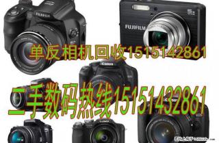 苏州佳能单反二手相机回收 - 桂林28生活网 www.28life.com