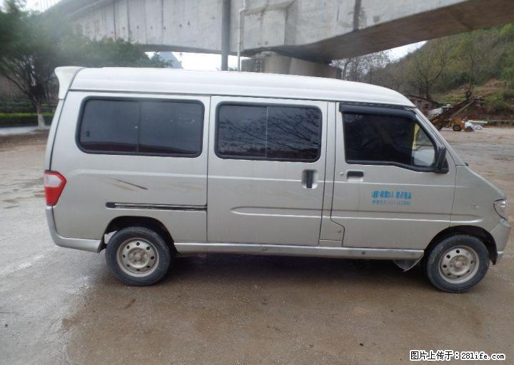 加长版五菱之光6400的 - 小轿车 - 汽车频道 - 桂林分类信息 - 桂林28生活网 www.28life.com
