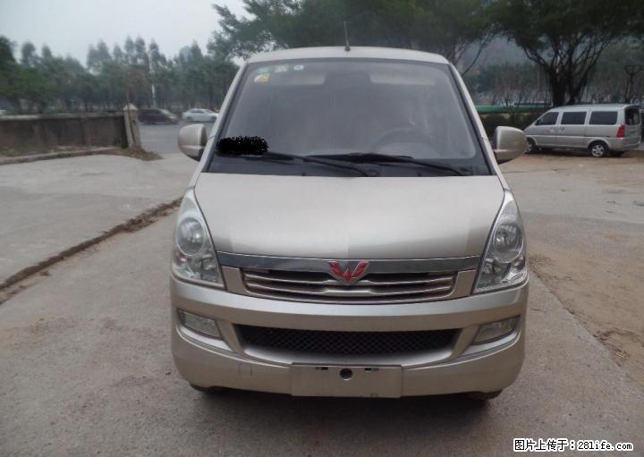 4年整最高配荣光1.2S - 小轿车 - 汽车频道 - 桂林分类信息 - 桂林28生活网 www.28life.com