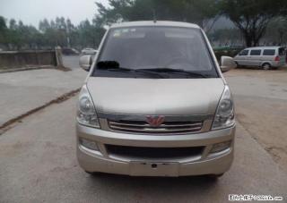 4年整最高配荣光1.2S - 桂林28生活网 www.28life.com