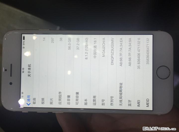 国行苹果6土豪金64G转让 - 其它 - 通讯器材 - 桂林分类信息 - 桂林28生活网 www.28life.com