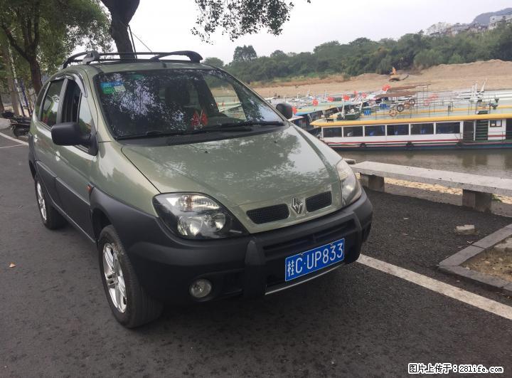 法国原装进口雷诺风景RX4全时四驱2.0手动档 - 小轿车 - 汽车频道 - 桂林分类信息 - 桂林28生活网 www.28life.com