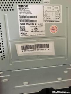 大众高尔夫7德赛西威原装5寸MIB拆车件 - 桂林28生活网 www.28life.com