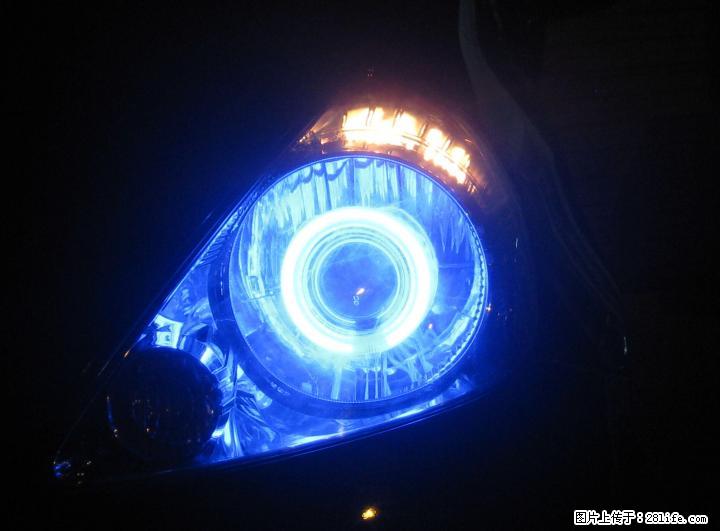 飞度改灯13317830918蓝色天使眼 博世透镜桂林专业改灯升级灯光 - 客货车 - 汽车频道 - 桂林分类信息 - 桂林28生活网 www.28life.com