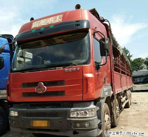 柳汽霸龙 前四后八 290马力 9.6米 - 客货车 - 汽车频道 - 桂林分类信息 - 桂林28生活网 www.28life.com