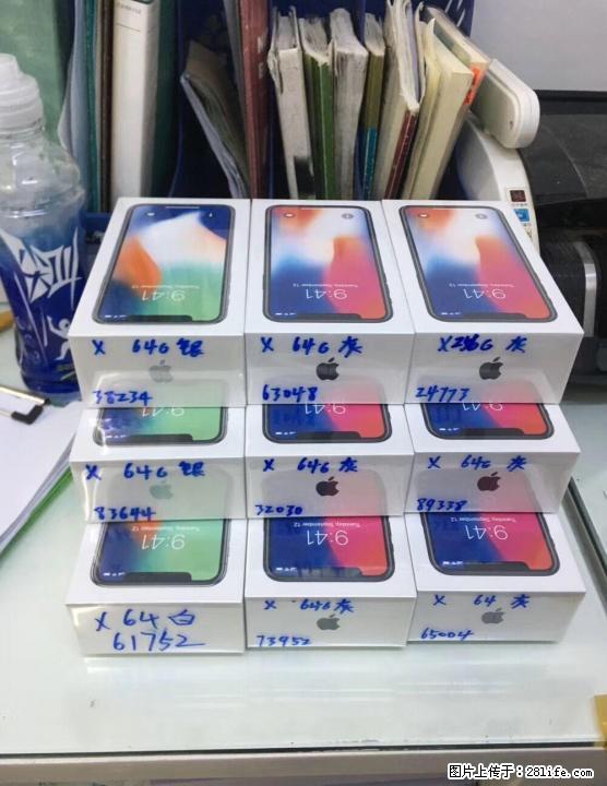 苹果X 64G灰,银.256G灰,银 - 手机 - 通讯器材 - 桂林分类信息 - 桂林28生活网 www.28life.com