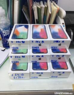 苹果X 64G灰,银.256G灰,银 - 桂林28生活网 www.28life.com
