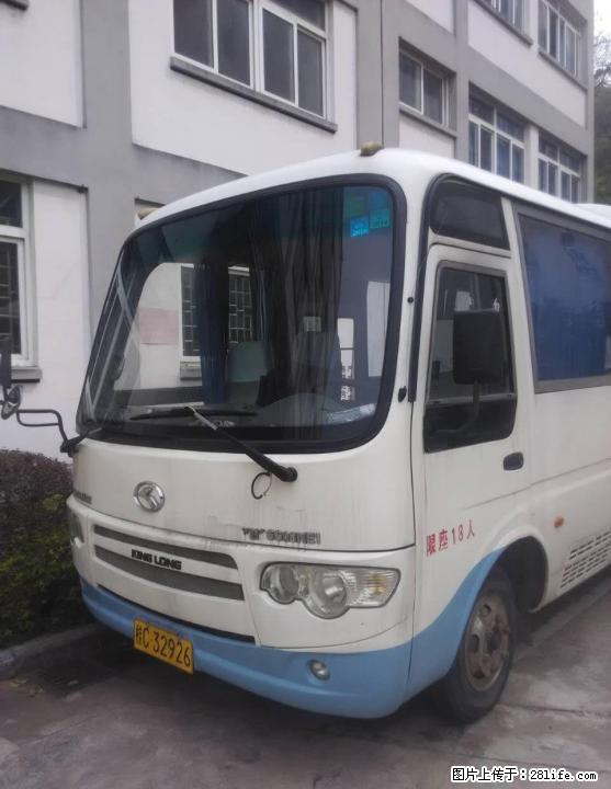 转让金龙19座客车一部（非营运车辆） - 客货车 - 汽车频道 - 桂林分类信息 - 桂林28生活网 www.28life.com