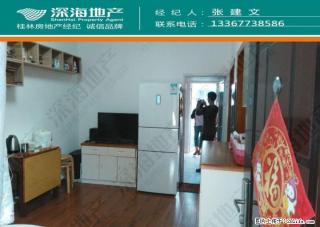 Z翊武路【叠彩分局旁】2房1厅1卫55?+杂物间4楼36万 - 桂林28生活网 www.28life.com