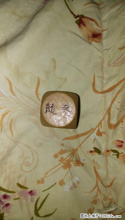 骰子，??微信同?13367831104 - 其它 - 居家生活 - 桂林分类信息 - 桂林28生活网 www.28life.com