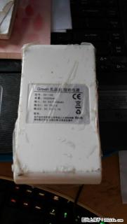 出一??Green充???，??微信同?13367831104 - 桂林28生活网 www.28life.com