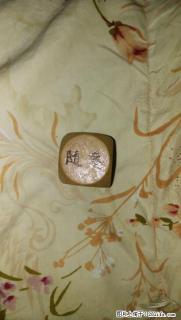 骰子，??微信同?13367831104 - 桂林28生活网 www.28life.com