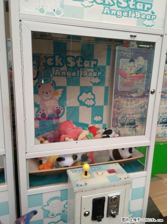 夹烟 夹娃娃的机子    摇摇车  打玻珠机  每一样 500块 - 其它 - 居家生活 - 桂林分类信息 - 桂林28生活网 www.28life.com