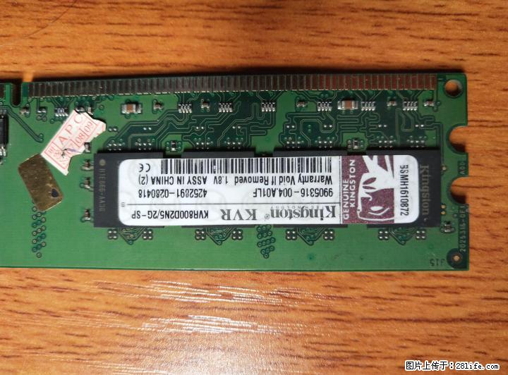 转让一条800的内存条 - 电脑整机 - 电脑网络 - 桂林分类信息 - 桂林28生活网 www.28life.com