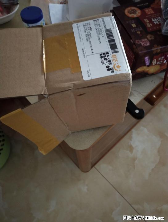 一台全新的新科行车记录仪 - 汽车配件 - 汽车频道 - 桂林分类信息 - 桂林28生活网 www.28life.com