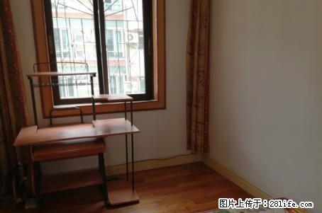 A漓江路中国银行宿舍2房2厅1卫，80平米，精装4楼，急售43万 - 房屋出售 - 房屋租售 - 桂林分类信息 - 桂林28生活网 www.28life.com