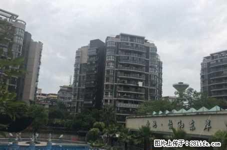 金地怡和东岸， 4室2厅2卫，142平米，清水房，2012年建，电梯8楼，急售130万送车位！ - 房屋出售 - 房屋租售 - 桂林分类信息 - 桂林28生活网 www.28life.com