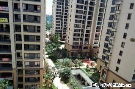 兴进上誉2房2厅1卫，78平米，9楼，清水房，2017年交房，急售58万，看房方便有钥匙 - 房屋出售 - 房屋租售 - 桂林分类信息 - 桂林28生活网 www.28life.com